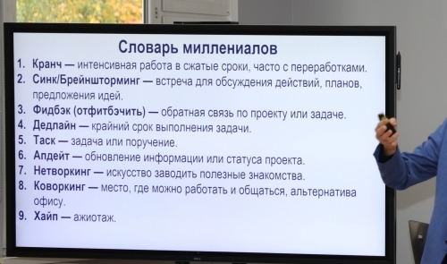 От профессиональных знаний к эффективному наставничеству