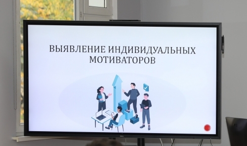 От профессиональных знаний к эффективному наставничеству