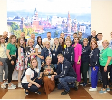 Программа “Волонтер” для молодежи со всей России