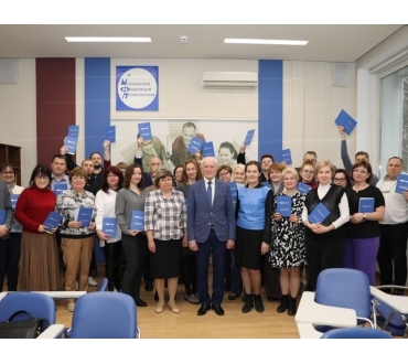 Школа профлидера совершенствует компетенции!