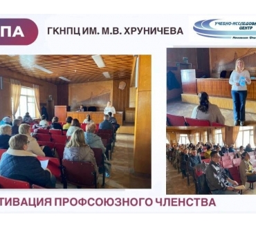 ШПА: Обучение без отрыва от производства!