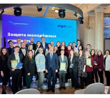 Новые лидеры представили свои идеи