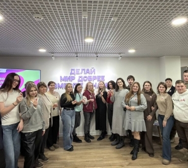 «Доброе место» для наших волонтеров! 