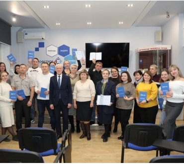 Профактив осваивает новые навыки