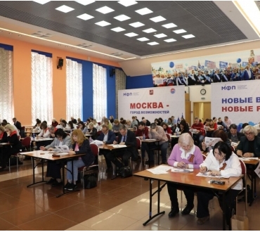 Знать, чтобы помнить!  В УИЦ МФП прошел «Диктант Победы».